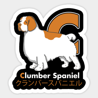 Clumber Spaniel Letter C Sticker